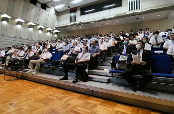 学術部ページ画像