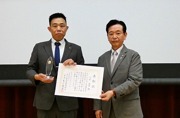 学術部ページ画像