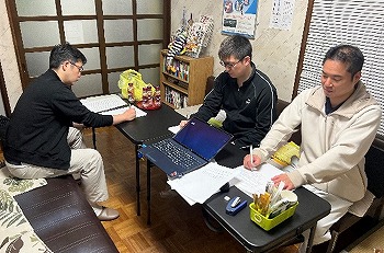 学術部ページ画像