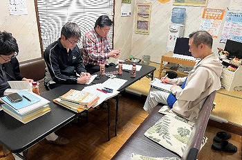学術部ページ画像