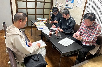 学術部ページ画像