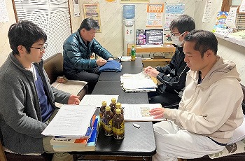 学術部ページ画像