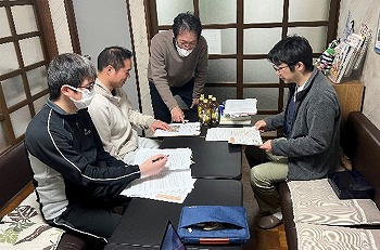 学術部ページ画像