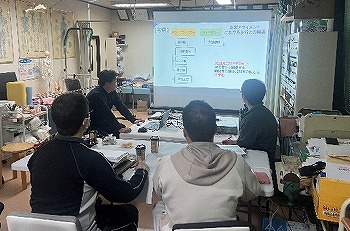 学術部ページ画像