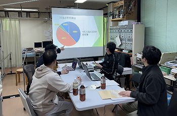 学術部ページ画像