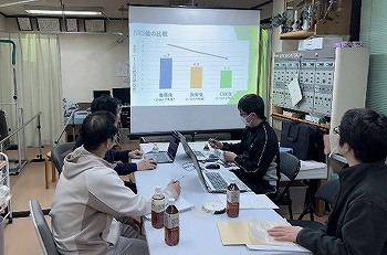 学術部ページ画像