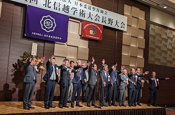 学術部ページ画像