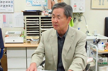 学術部ページ画像