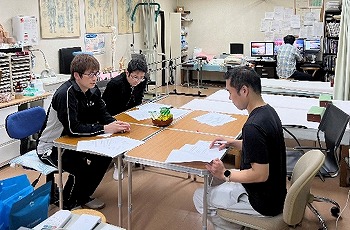 学術部ページ画像