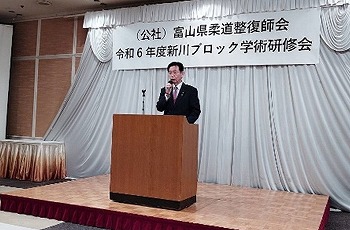 新川ブロック画像