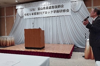 新川ブロック画像