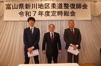 新川ブロック画像