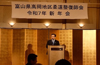 高岡ブロック画像