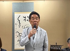 砺波会員ページ画像