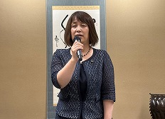 砺波会員ページ画像