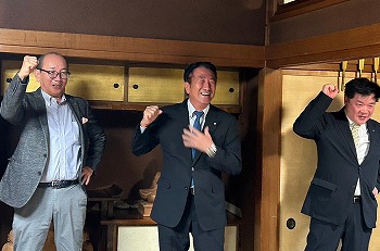 砺波ブロック画像