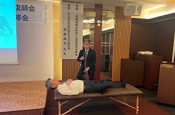 砺波ブロック画像