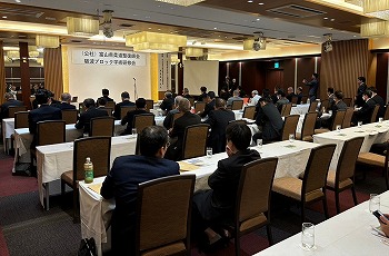 砺波ブロック画像