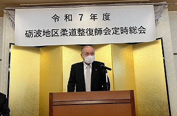 砺波ブロック画像