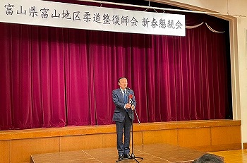 富山ブロック画像