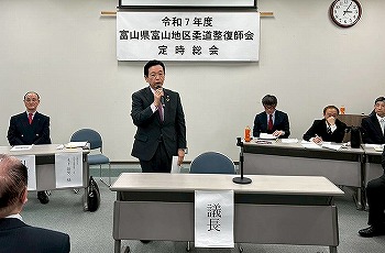 富山ブロック画像