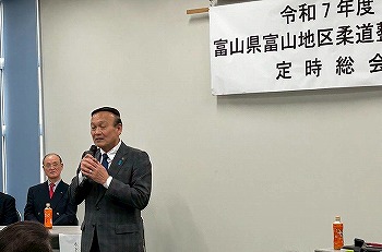 富山ブロック画像