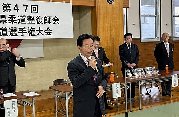 会員柔道画像