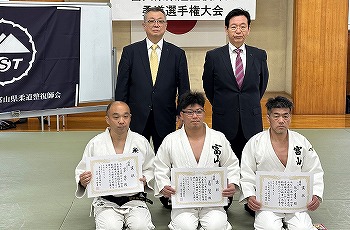 会員柔道画像