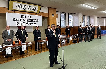会員柔道画像